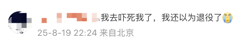 OaGD, 对此, https
