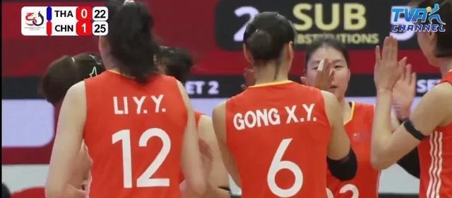 yid, 中国女排历