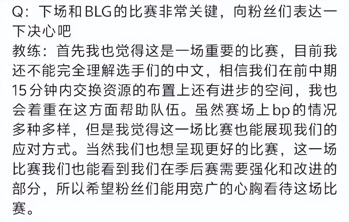 src, LPL国产 src, LPL国产