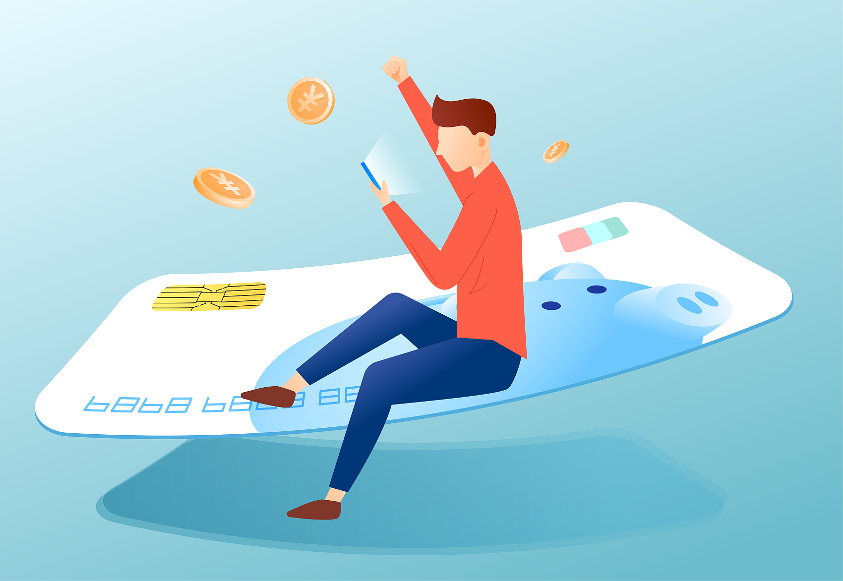 中国队就占, 氛围 中国队就占, 氛围