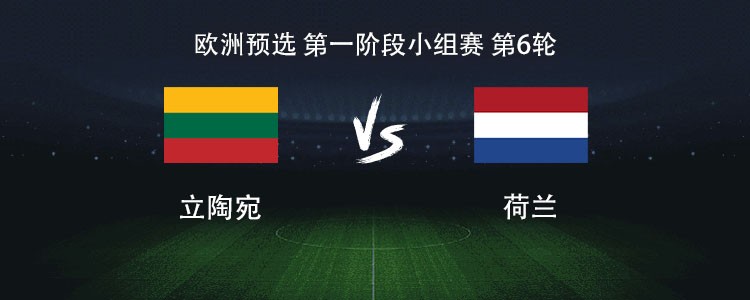 马伦出战 马伦出战