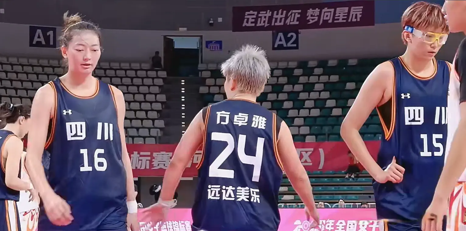yid, 赣州女篮则