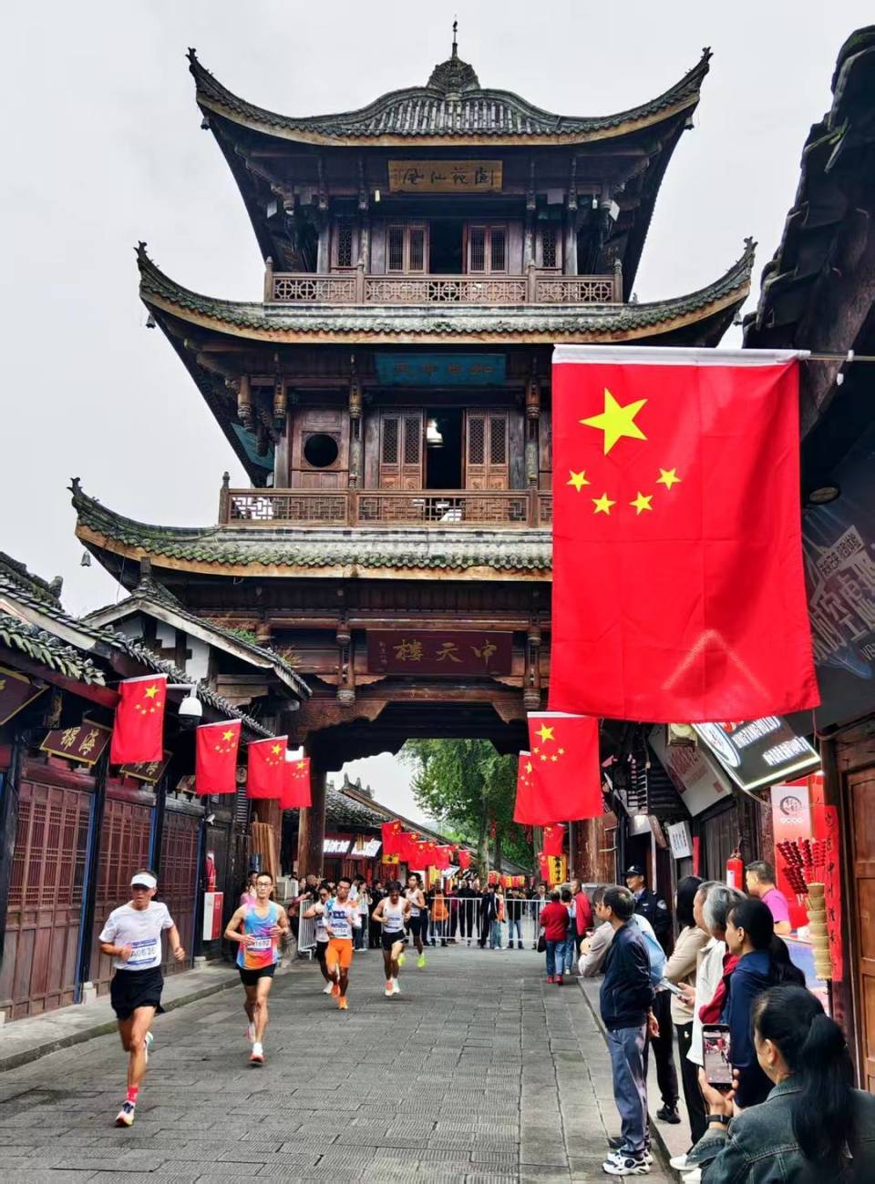 旨在降低参, 得竞速跑女 旨在降低参, 得竞速跑女