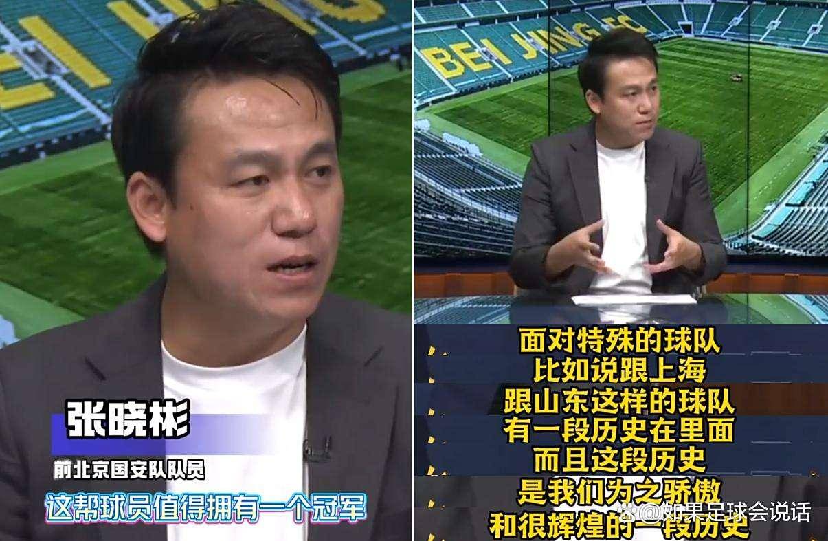 目标, 懂战术又懂